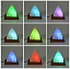 Соляная лампа Пирамида (питание от USB) RGB