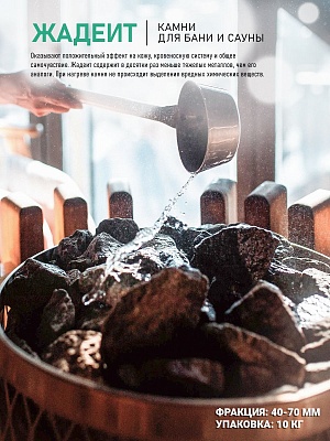 ����� ������ ������� �� 40-70 �� ��.10��. (24)