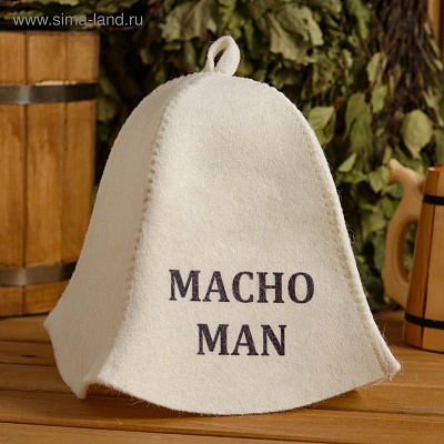   Macho Man